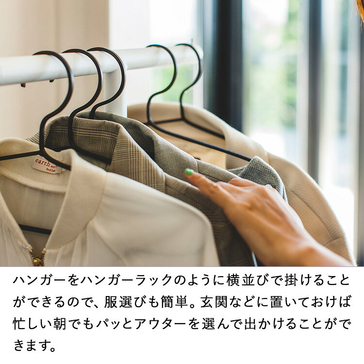 [ ポールハンガー スマート ] 山崎実業 smart 室内干し 玄関 リビング 廊下 スリム...
