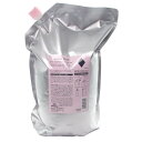 【最安値更新中】【送料無料】【正規品】ミルボン ジェミールフラン シャンプー D 2500ml 詰め替え リフィル