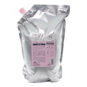 【最安値更新中】【送料無料】ミルボン ジェミールフラン ヒートグロス シャンプーM 2500ml