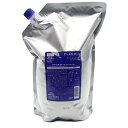 【最安値更新中】【送料無料】【正規品】ミルボン プラーミア エナジメント シャンプー 2500ml 詰め替え リフィル