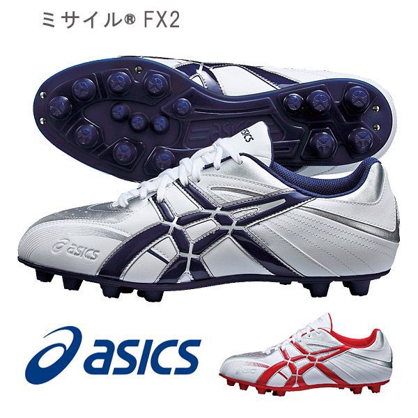 送料無料 アメリカンフットボールシューズ 靴 くつ クツ アシックス asics ミサイル(R) FX2 アメフト スパイクシューズ 靴 くつ クツ 固定式 練習 部活 クラブ メンズ ジュニア スポーツ/TAM805【返品不可【取寄せ