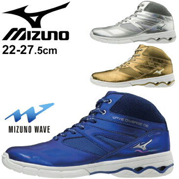 フィットネスシューズ ジム ダンス エクササイズ メンズ レディース/ミズノ mizuno ウエーブダイバースDE/ミッドカット 2E相当/運動靴 スポーツ トレーニング　男性 女性 くつ/K1GF1874【取寄】【返品不可】