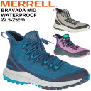 アウトドアシューズ レディース ミッドカット スニーカー メレル MERRELL ブラバーダ ミッド ウォータープルーフ/撥水 防水透湿 タウンユース 女性 BRAVADA MID WATERPROOF W 靴/BRAVADAMD-WP-W 【取寄】【返品不可】