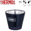 GW中も発送■真空断熱カップ 300ml 0.3L ステンレス製 魔法びんカップ 保冷 保温 サーモス THERMOS タンブラー コップ 食器 アウトドア レ...