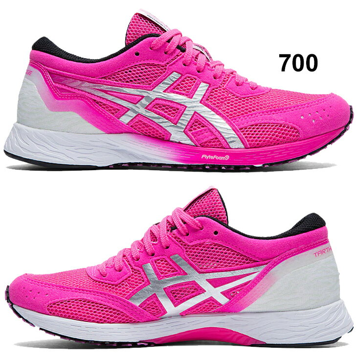 【全品P5倍★8月20日限定】送料無料 ランニングシューズ レディース スタンダードラスト アシックス ASICS TARTHEREDGE レーシングシューズ サブ3〜サブ3.5 女性用 シリアスランナー 陸上競技 学生 部活 スポーツシューズ 靴 くつ/1012A463-