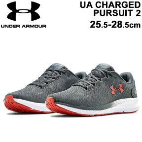 ランニングシューズ メンズ レギュラーFIT アンダーアーマー UNDER ARMOUR UA チャージド パスート 2 CHARGED PURSUIT 2 男性 25.5-28.5cm 超軽量 スポーツ トレーニング ジョギング マラソン 靴 くつ 3022594【取寄【返品不可