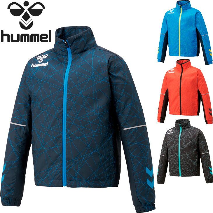 ジュニア ウィンドブレーカー 裏起毛 アウター 130-160cm キッズ 子供服/ヒュンメル Hummel プリアモーレ ウインドブレーカージャケット/撥水 防風 長袖 男の子 女の子 上着 ウィンドジャケット/HJW2082