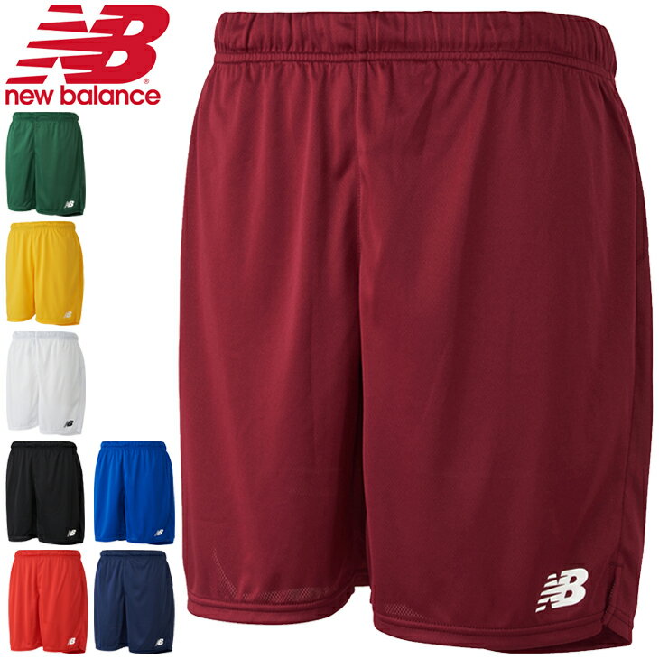 ѥ  硼 ˥塼Х newbalance ݡĥ å  ϡեѥ ˥ե  ûѥ ܥȥॹ   /JMSF0490