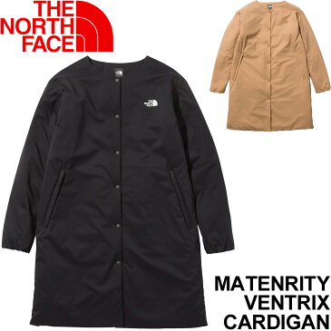 マタニティウェア 中綿入り ロングカーディガン コート 撥水 アウター レディース/ノースフェイス THE NORTH FACE 産前産後兼用 妊娠期 マタニティウェア ママ 妊婦 アウトドア カジュアル/NYM82001