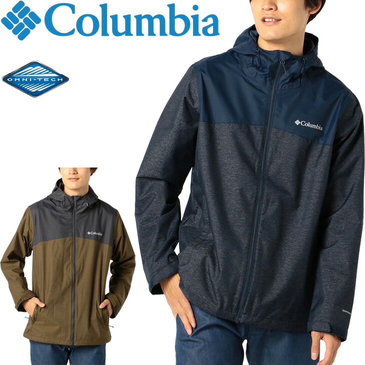 レインジャケット 裏メッシュ 防水 アウター メンズ/コロンビア Columbia リッジゲーツジャケット/アウトドアウェア 男性 タウン カジュアル 上着 ジャンバー/RE0081