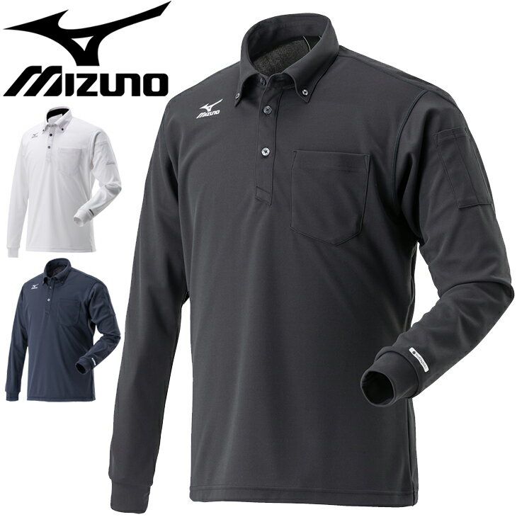 長袖ポロシャツ メンズ S〜4XL 作業服 ミズノ mizuno ハイドロ銀チタン/ワークウェア 胸ポケット 袖ペン差し付 男性 長袖シャツ WORK ビジネス トップス/F2JA9185【取寄】【返品不可】