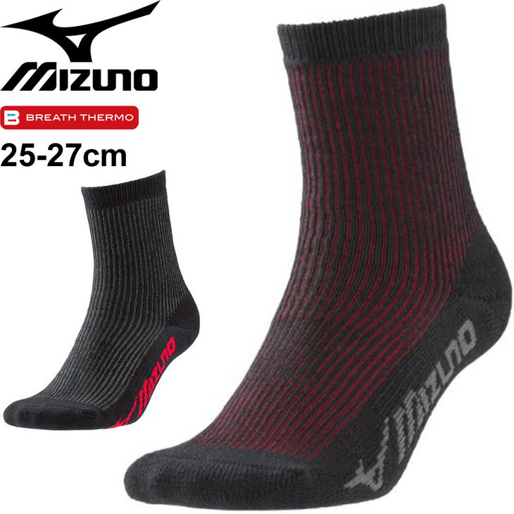  äå  ߥ MIZUNO ֥쥹 ǥ饽å 롼  󥰥  Ĥ/F2JX8581ڼۡԲġ