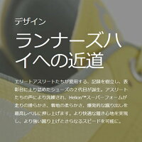 ランニングシューズ レディース マラソン オン タウンユース On クラウドフロウ Cloudflow レース ロードラン Cloudflow マラソン トレーニング 女性 軽量 ローカット スニーカー スポーツシューズ タウンユース 靴 Cloudflow W Apworld送料無料 オン On レディース ランニングシューズ レディース マラソン オン タウンユース On クラウドフロウ Cloudflow レース ロードラン Cloudflow マラソン トレーニング 女性 軽量 ローカット スニーカー スポーツシューズ タウンユース 靴 Cloudflow W Apworld送料無料 オン On レディース