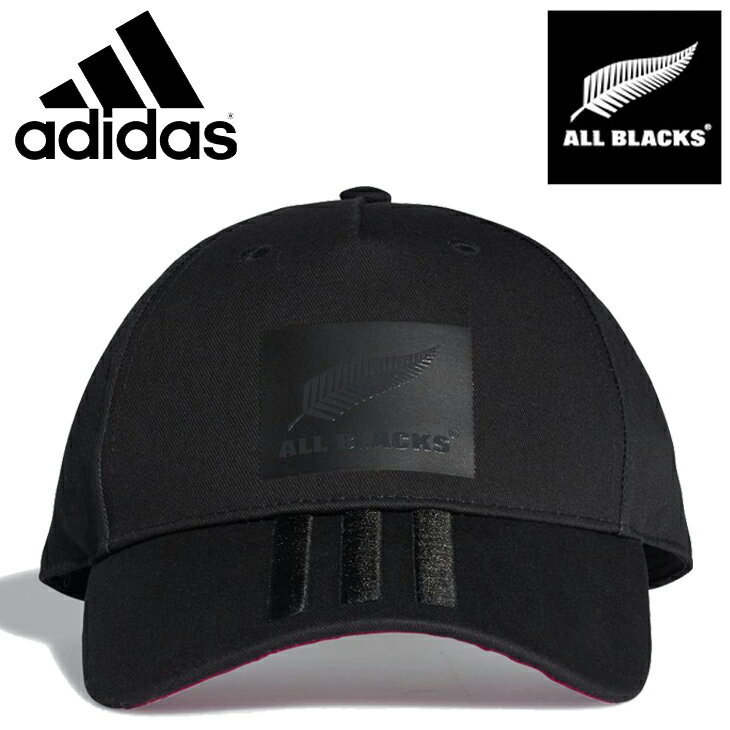 帽子 アディダス adidas ALL BLACKS オールブラックス C40 キャップ スポーツ ラグビー ファンアイテム サポーター 応援グッズ ぼうし IEZ29-FQ3670