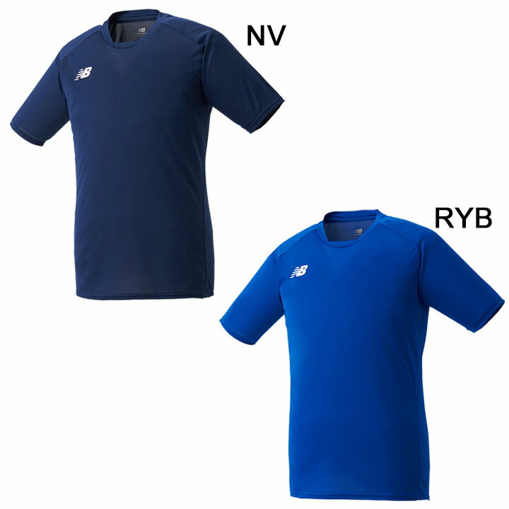 ジュニア ゲームシャツ 半袖 キッズ 130-160cm ニューバランス NewBalance BASIC GAME SHIRTS/子供用 スポーツウェア サッカー フットサル ユニフォーム チーム トップス/JJTF0487【取寄】【返品不可】【RKap】