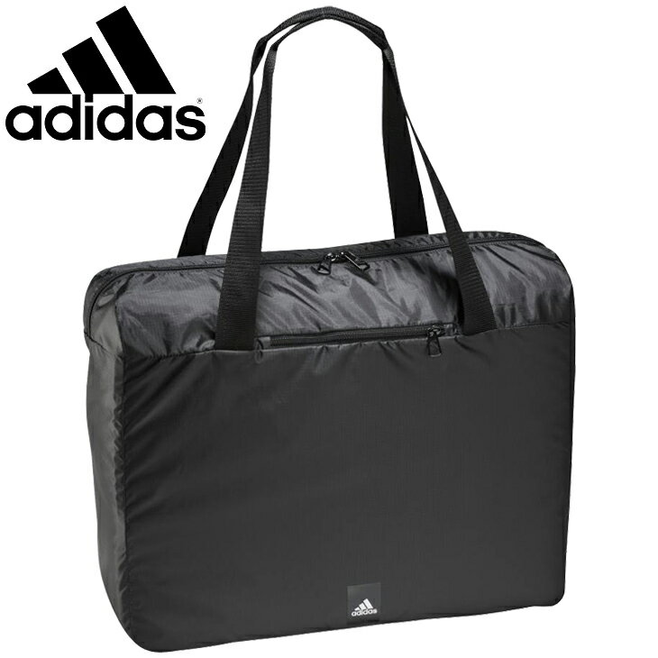 スポーツバッグ 鞄 ジムバッグ アディダス adidas パッカブル キャリーバッグ/メンズ レディース サブバッグ 普段使い 折りたたみ コンパクト 男女兼用 シンプル かばん/60193-GN2020