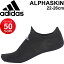 ַ ˥󥰥å  ǥ ǥ adidas ALPHASKINʥե˥ȥ饤 󥯥륽å 祮 ޥ饽 ݡ ȥ졼˥ ˽ Ĥ ECG34-CG2678פ򸫤