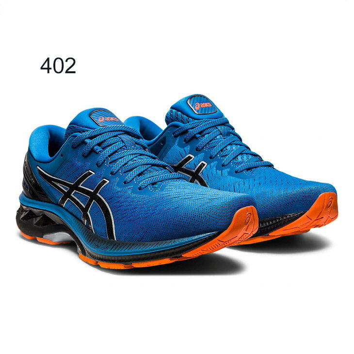 ランニングシューズ メンズ アシックス asics ゲルカヤノ GEL-KAYANO 27/男性 マラソン 初心者 サブ5 完走 ジョギング トレーニング 陸上 運動靴 スポーツシューズ/1011A767-
