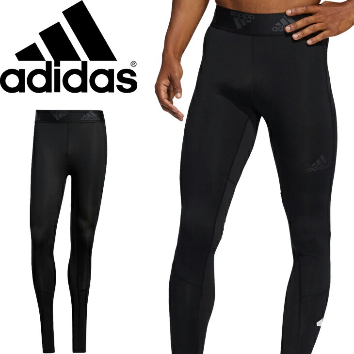 コンプレッション メンズ スパッツ アディダス adidas M テックフィット 3 BAR ロングタイツ/スポーツウェア トレーニング ランニング TECHFIT アンダー インナー 男性 ブラック 黒 ボトムス/24764-GL0452【返品不可】