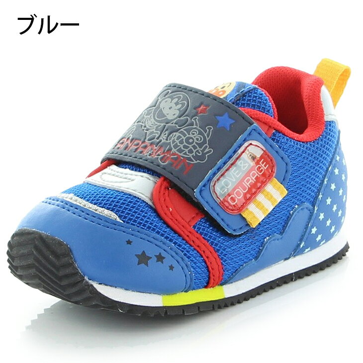 ベビー スニーカー シューズ キッズ 12-14.5cm 2E幅 子供 子ども こども靴 キッズスニーカー アンパンマン ムーンスター moonstar キャラクター カジュアル 男の子 女の子 赤ちゃん 運動靴 ベルクロ かわいい くつ それいけ!アンパンマン/APM-B35