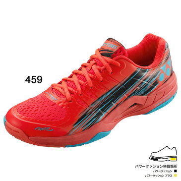 【スーパーSALE期間限定★P5倍】テニスシューズ 4E ワイド設計 クレー・砂入り人工芝コート用 ヨネックス YONEX パワークッションエアラスダッシュ3ワイドGC/メンズ レディース ソフトテニス ローカット 競技 スポーツシューズ/SHTAD3WG【取寄】【RKap】