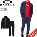 ジャージ 上下セット メンズ オークリー OAKLEY Enhance Grid Fleece Ja ...