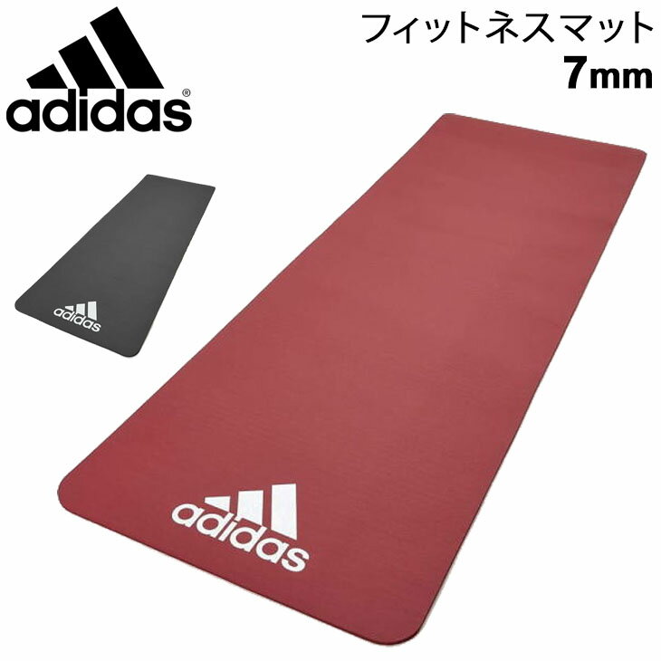 ヨガマット 送料無料 フィットネスマット 7mm厚 アディダス adidas トレーニング ヨガ ピラティス 用品 用具 家トレ 自宅 グレー レッド/ADMT11014【取寄】【ギフト不可】