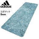 送料無料 ヨガマット 5mm厚 両面滑り止め アディダス adidas トレーニング フィットネス ピラティス YOGA 用品 用具 家トレ 自宅 ブルー/AD...