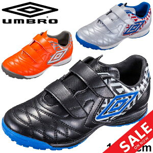 ジュニア サッカー トレーニングシューズ キッズ ワイドモデル 子供用/アンブロ umbro ACR シーティー BL JR WIDE/2本ベルト ターフシューズ 16-24cm ベルクロ 部活 練習 競技 スポーツシューズ/ UU4QJB05