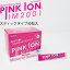 送料無料 ピンクイオン スポーツサプリメントドリンク 粉末タイプ 1箱 6.7g×30包入 PINKION IM2001(ス..