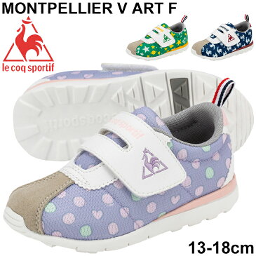 キッズ ベビー スニーカー シューズ 13-18.0cm 子供靴/ルコック le coq sportif モンペリエ IV NY ART F/軽量 総柄 メッシュ 男の子 女の子 靴 ベルクロ かわいい くつ/QL5RJC04【CP51q】