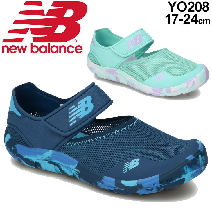ジュニア キッズ サマーシューズ 17-24.0cm 水陸両用 子供靴/ニューバランス NewBalance 男の子 女の子 靴 水遊び キャンプ 海 レジャー くつ/YO208-NB