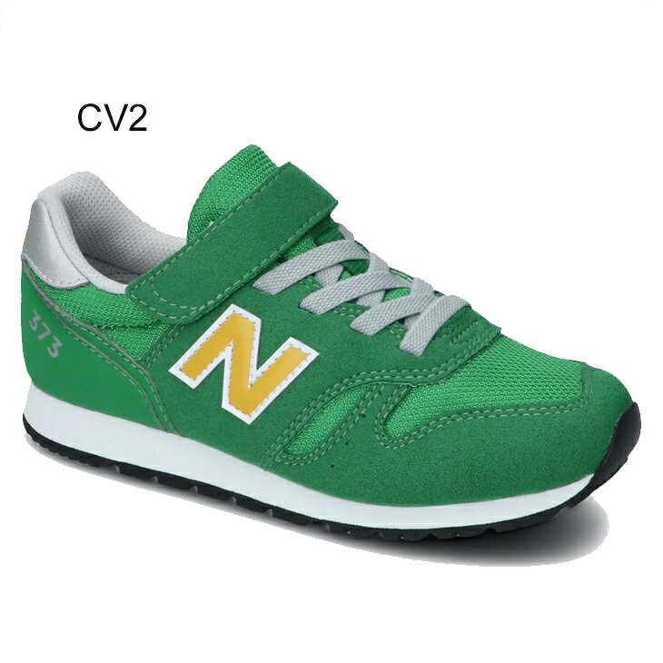 ジュニア スニーカー キッズ シューズ 子供靴 17-24.0cm/ニューバランス NEWBALANCE 373 LIMITED 限定モデル/スポーティ カジュアル 男の子 女の子 ベルクロ 運動靴 くつ/YV373-