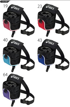 アシックス asics グランドゴルフ ボールホルダー バッグ グラウンドゴルフ GUROUND GOLF ポーチ 備品 用具/GGG841/【返品不可】【取寄せ】