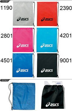 【全品P5倍★8月30日限定】アシックス ジムサック asics ライトバッグ M ランドリーバッグ シューズバッグ ナップサック サブバッグ 移動 合宿 試合 遠征//EBG441【取寄】
