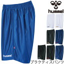 ヒュンメル Hummel プラクティスパンツ メンズ ハーフ...