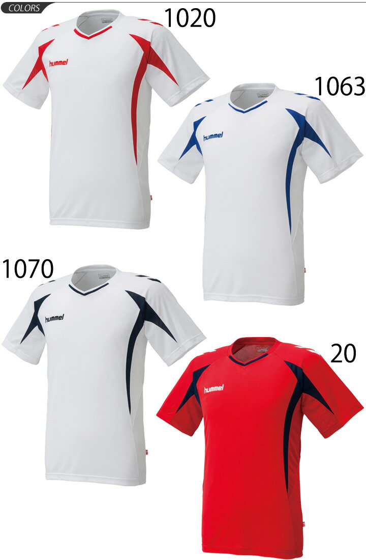 ヒュンメル Hummel 半袖 プラクティスシャツ ジュニア Tシャツ キッズウェア サッカー フットボール 120-160cm キッズウェア トレーニング プラシャツ チームウェア 部活 練習着/HJP1124【取寄せ】ネット通販 サッカー 用品 セール