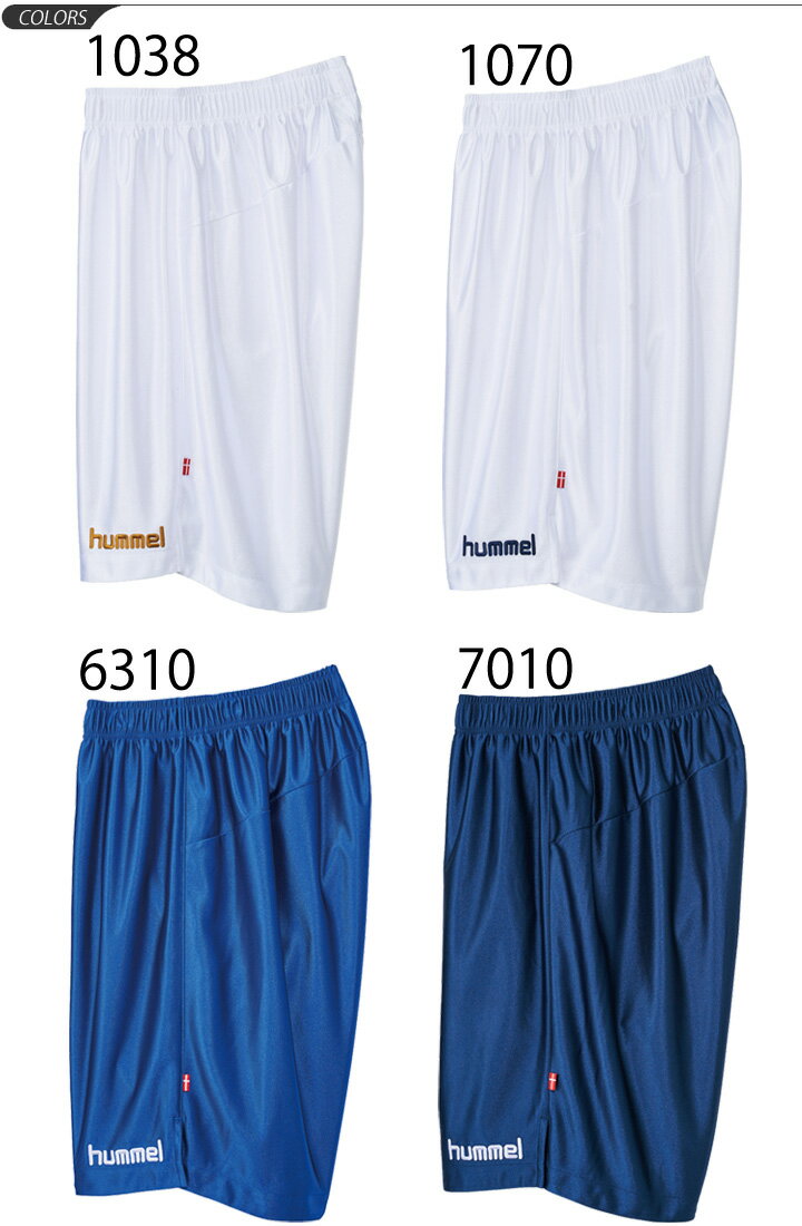 ヒュンメル Hummel 半袖 プラクティスパンツ ジュニア ハーフパンツ キッズウェア サッカー フットボール 120-160cm キッズウェア トレーニング 半ズポン 短パン チーム 部活 練習着/HJP2039【取寄せ】