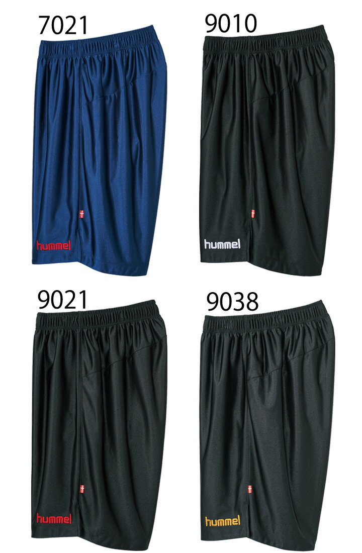 ヒュンメル Hummel 半袖 プラクティスパンツ ジュニア ハーフパンツ キッズウェア サッカー フットボール 120-160cm キッズウェア トレーニング 半ズポン 短パン チーム 部活 練習着/HJP2039【取寄せ】