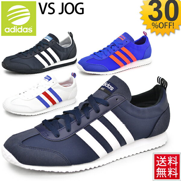 adidas jog neo adidas jog neo
