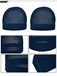アシックス/asics/ユニセックス/メッシュキャップ/水泳/プール/フィットネス/スイミング/スイムキャップ/スポーツアクセサリー/水泳帽/男女兼用/DH-610
