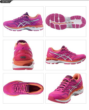 【1日限定最大1,111円オフクーポン】ランニングシューズ レディース アシックス asics LADY GT-2000 NEWYORK 5 陸上 ジョギング マラソン 女性用 運動靴/TJG523