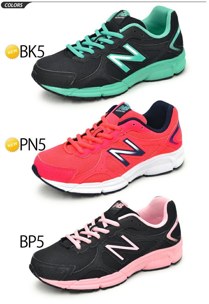 NEWBALANCE レディースシューズ ニューバランス ランニング トレーニング ウォーキング 女性 靴 くつ/ WR360/