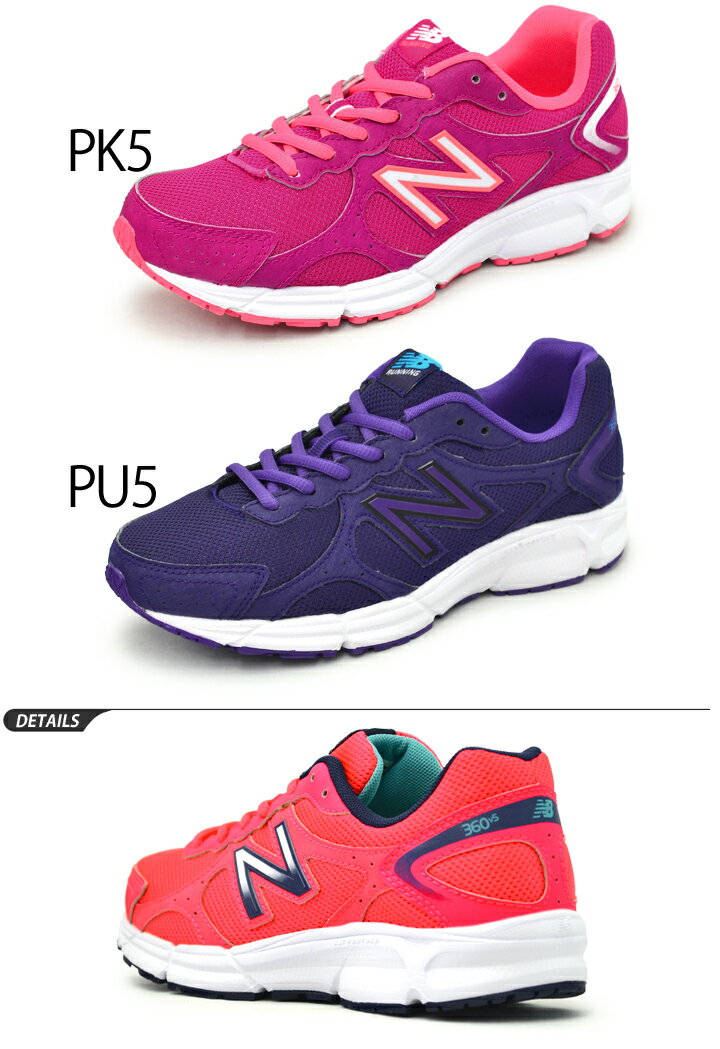 NEWBALANCE レディースシューズ ニューバランス ランニング トレーニング ウォーキング 女性 靴 くつ/ WR360/
