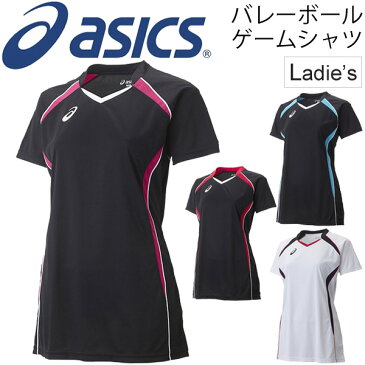 バレーボールシャツ 半袖 レディース アシックス asics W'Sゲームシャツ バレーボールウェア 女性用 チーム 部活 クラブ ユニフォーム スポーツウェア/XW1317【取寄せ】【返品不可】