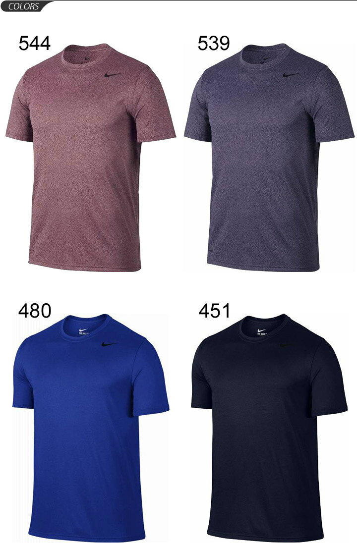 Tシャツ 半袖 メンズ ナイキ NIKE DRI-FIT レジェンド S/S TEE スポーツウェア トレーニング ジム ランニング 男性用 半袖シャツ RKap/718834