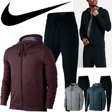 スウェット パーカー パンツ 上下セット メンズ ナイキ NIKE DRI-FIT トレーニングウェア 男性用 ジップ フーディ ロングパンツ スポーツ カジュアル ウェア スエット トレーナー 2点セット 上下組/742211-742213