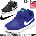 ベビーシューズ ナイキ NIKE ダウンシフター7 TDV キッズ スニーカー ベビー靴 DOWNSHIFTER 7 12.0-16.0cm 子供靴 幼児 ベルクロ 運動靴 通園靴 ブルー ブラック/869974