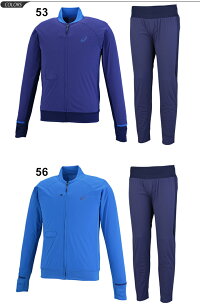 アシックス/asics/メンズ/男性/ムービング/ウィンドジャケット/パンツ/スポーツ/陸上/上下セット/XTW586-XTW686