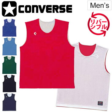 ノースリーブ ゲームシャツ バスケットボール メンズ コンバース CONVERSE リバーシブル SS-2XL バスケットウェア スリーブレス 袖なし 部活 クラブ チーム スポーツウェア/CB24730【取寄】